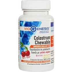 VioGenesis Colostrum Cherry 60 Μασώμενα Δισκία
