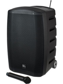 The Box MBA120W MKII HT