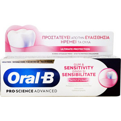 Oral-B Professional Sensitivity & Gum Ultra Protection Οδοντόκρεμα για Προστασία Ούλων & Ευαίσθητα Δόντια 75ml