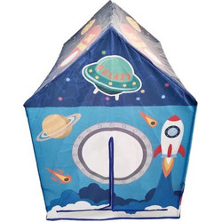 Blue Toys Space Με Μπαλάκια Παιδική Σκηνή Σπιτάκι MKN257943