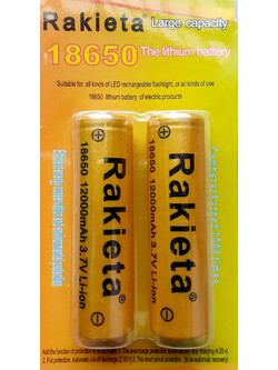 Rakieta Rechargeable 18650 12000mAh 2τμχ