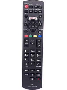 Panasonic N2QAYB001008