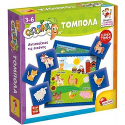 Lisciani Giochi Carotina Τόμπολα