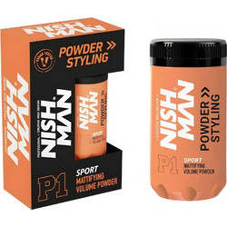 Nish Man Mattifying Sport Powder