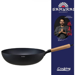 Heinner Samurai Gourmet Τηγάνι Αλουμινίου Αντικολλητικό 32cm HR-SNT-W32