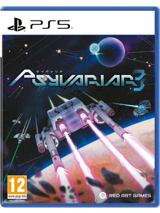 Psyvariar 3 PS5