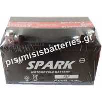 Spark Battery Μπαταρία Μοτοσυκλέτας YTX7A-BS 6Ah