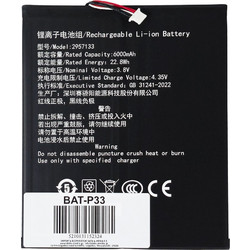 BAT-P33 Μπαταρία για Teclast P33