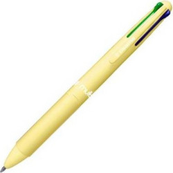 Osama Urban Pastel Yellow Στυλό Διαρκείας 1mm Πολύχρωμο