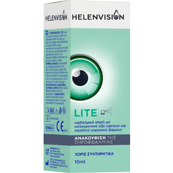 Helenvita Helenvision Lite Eye Spray 10ml
