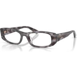 Vogue VO5699U 3291 Γυναικείος Σκελετός Γυαλιών Οράσεως Κοκάλινος Γκρι