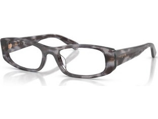 Vogue VO5699U 3291 Γυναικείος Σκελετός Γυαλιών Οράσεως Κοκάλινος Γκρι
