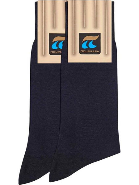 Pournara Βαμβακερές Ανδρικές Κάλτσες Ψηλές Navy Μπλε 2Pack 2113-01