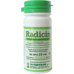 Φυτοργκάν Racidin Ορμόνη Ριζοβολιάς σε Σκόνη 25gr