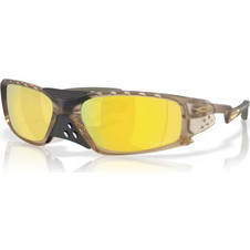 Oakley OO9529 07 Ανδρικά Γυαλιά Ηλίου Μάσκα Κοκάλινα Καφέ με Κίτρινο Φακό