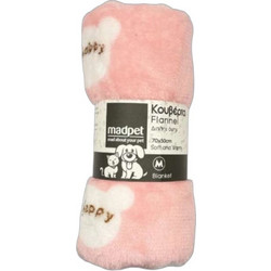 Madpet Happy Κουβέρτα Σκύλου Ροζ 70x50cm MP-72052