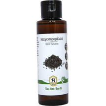 Herbstore Μαυροσησαμέλαιο 100ml