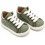 Babywalker Βαπτιστικά Sneakers για Αγόρι Υφασμάτινα Ανατομικά Χακί BS3087