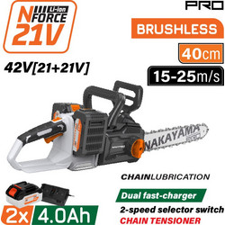 Nakayama Pro EC1711X44 Αλυσοπρίονο Μπαταρίας 42V 3.8kg με Λάμα 40cm 2x4Ah