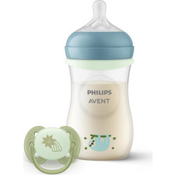 Philips Σετ Δώρου για Νεογέννητο Αγόρι Avent Natural Response Λευκό Μπλε 2τμχ SCD838/17