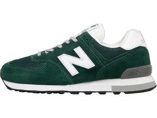 New Balance 574 Sd Ανδρικά Sneakers Κυπαρισσί U57421A