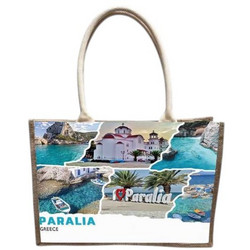 Tradesor Paralia Υφασμάτινη Τσάντα Θαλάσσης Ώμου Μπλε 25x36cm 871889