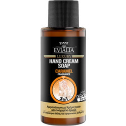 Yanni Extensions Evialia Caramel Κρεμοσάπουνο 30ml