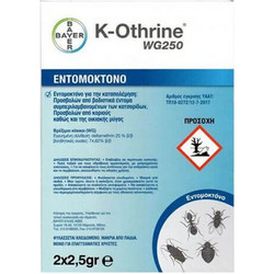 Bayer K-Othrine 250WG Εντομοκτόνο για Κατσαρίδες, Κοριούς και Μύγες 5gr