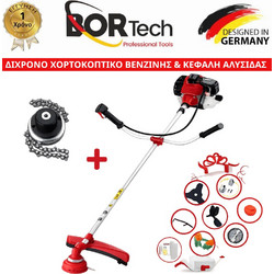 Bortech 520 T3 62CC Χορτοκοπτικό Βενζίνης Δίχρονο Ώμου / Χειρός 3hp 4kg