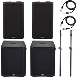 Qsc 12.2/KS118 Power Bundle