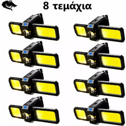 Spywolf 000.230.21379 Επαναφορτιζόμενος Φακός Led 1200lm