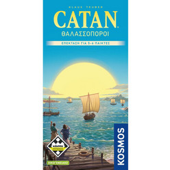 Κάισσα Catan Θαλασσοπόροι Expansion Επιτραπέζιο Παιχνίδι 10+ Ετών για 5-6 Παίκτες