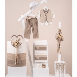 Piccolino Σετ Βάπτισης με Καλάθι για Αγόρι Giulio Mocha Beige