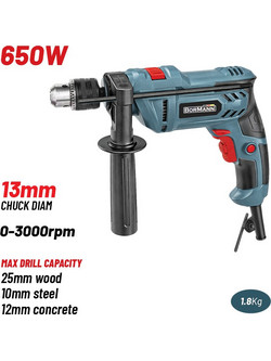 Bormann BID6510 Κρουστικό Δράπανο 13mm 650W