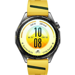 Huawei Watch GT 7 46mm Yellow