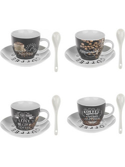 Premium Coffee Σετ Φλιτζάνια Πορσελάνης Πολύχρωμα 180ml 4τμχ