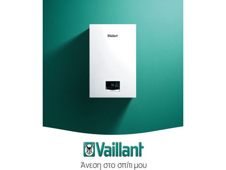 Vaillant ecoTEC intro VUW 28/28-2 Ατομικός Λέβητας Αερίου Συμπύκνωσης με Καυστήρα 24075kcal/h
