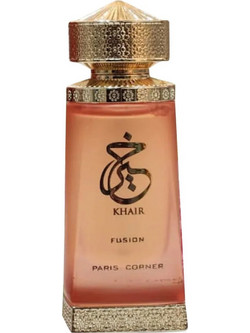 Paris Corner Khair Fusion Concentrated Oil 25ml