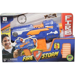 Kider Toys Πολυβολο Παιδικό Όπλο με Μαλακές Σφαίρες 8055794
