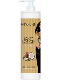 Imel New Line Coco Sunset Ενυδατική Lotion Σώματος 250ml