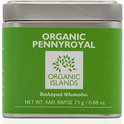 Organic Islands Φλισκούνι 25gr