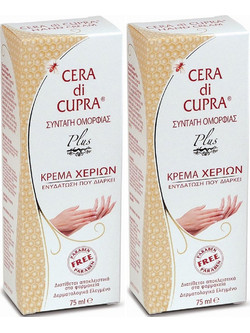 Cera Di Cupra Plus Ενυδατική & Αντιγηραντική Κρέμα Χεριών 2x75ml