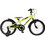 Orient Bikes Primo Παιδικό Ποδήλατο Πόλης 18" Κίτρινο