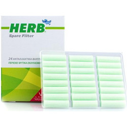 Herb Spare Filter 24 ανταλλακτικά φίλτρα πίπας