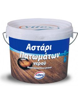 Vitex Wooden Floor Protection Ακρυλικό Αστάρι Νερού 2.5lt