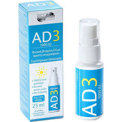 Starmel AD3 Oral Spray 1000iu 25ml