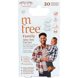 Benefit Hellas M-Free Family Patches Αυτοκόλλητα για Μετά το Τσίμπημα 20τμχ