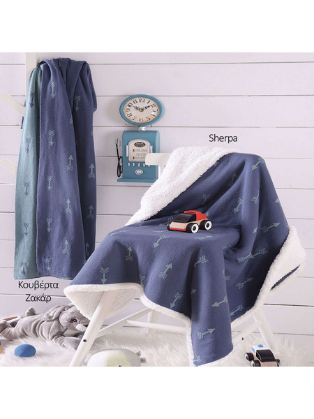 Rythmos Orion Tipi Κουβέρτα Αγκαλιάς Ζακάρ Βαμβακερή 80x100 Navy Μπλε