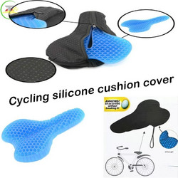 ΚΑΛΥΜΜΑ ΣΕΛΑΣ ΠΟΔΗΛΑΤΟΥ EGG BICYCLE CUSHION