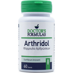 Doctor's Formulas Arthridol 60 Ταμπλέτες